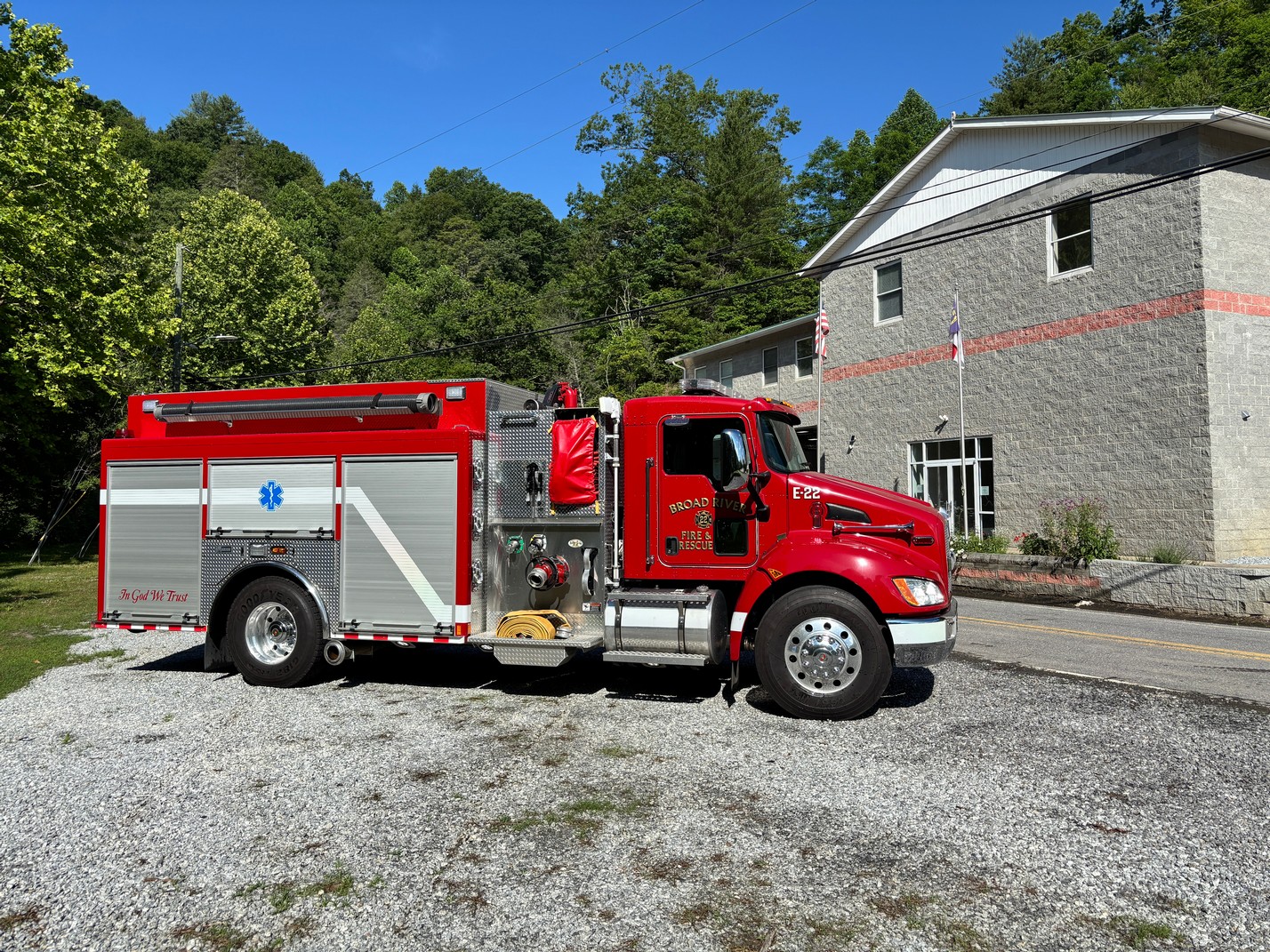 Engine 22